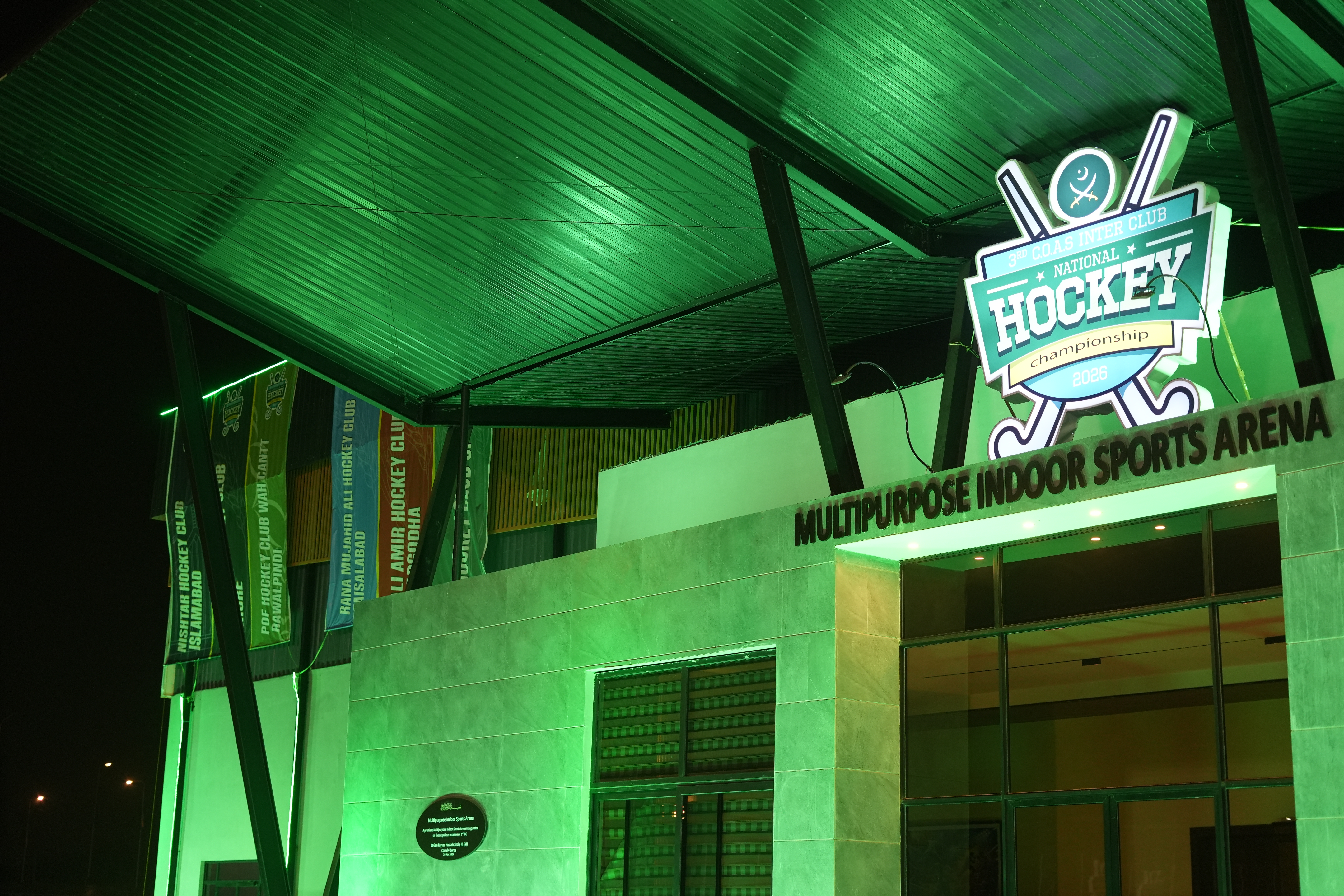 Hockey Champions Trophy